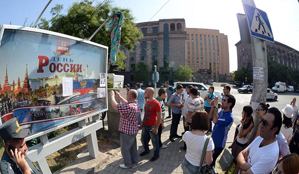 Russia regrets ‘politicization’ of Podolsk road accident in Armenia Russia regrets ‘politicization’ of Podolsk road accident in Armenia