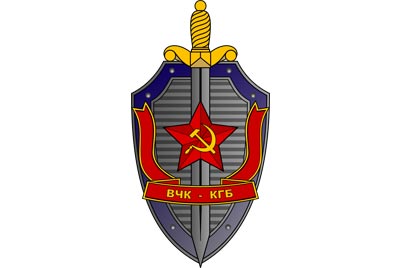 soviet kgb logo