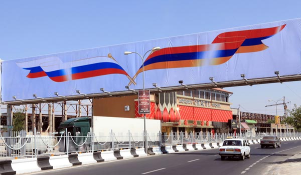 http://armenianow.com/sites/default/files/img/imagecache/600x400/russia-armenia-flags.jpg