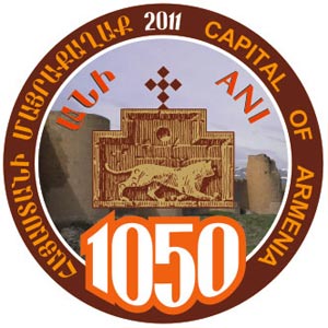  ani-armenian-capital1050-logo